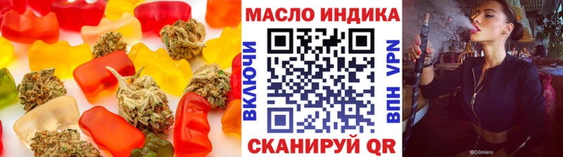 даркнет сайт  Камышлов  мориарти какой сайт  Cannafood марихуана 