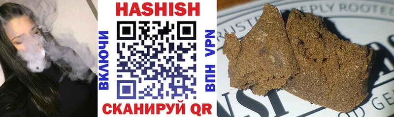 блэк спрут вход  Камышлов  ГАШИШ hashish 