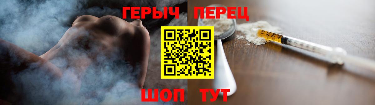ГАШ Камышлов