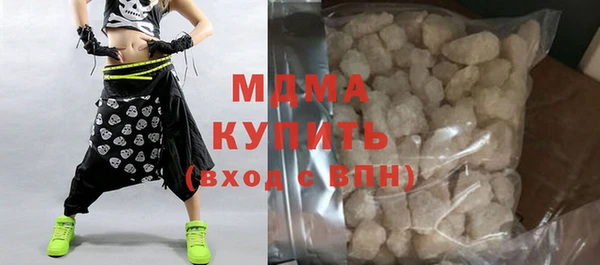 мдпв Алексин
