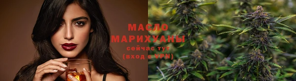 гидропоника Абдулино