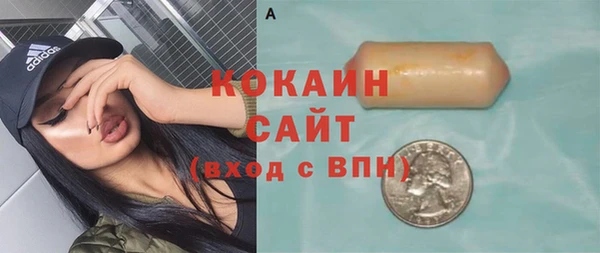 гидропоника Абдулино