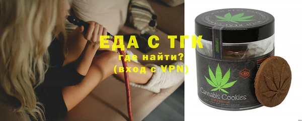 гидропоника Абдулино