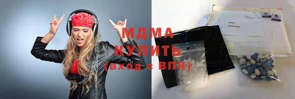 мдпв Алексин