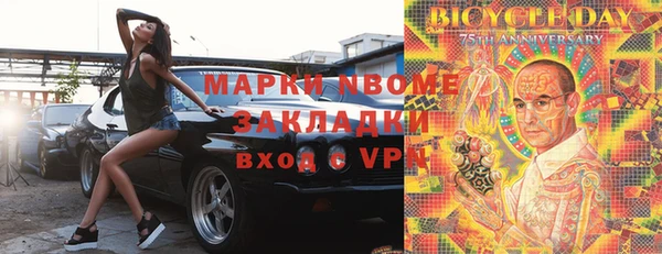 2c-b Алексеевка