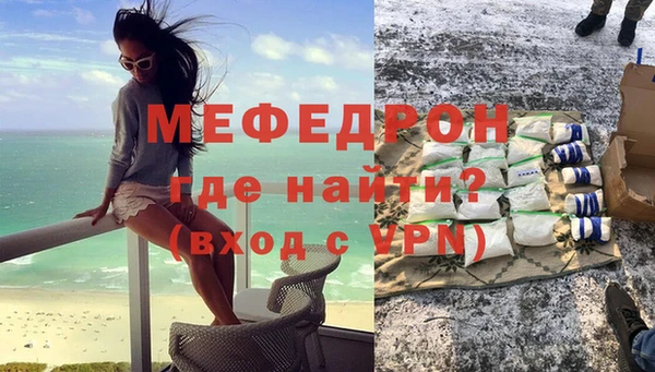 гидропоника Рославль