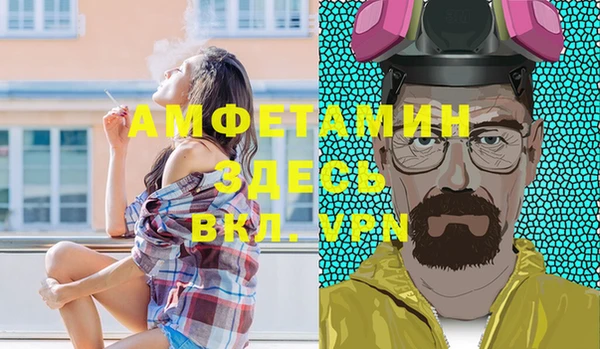 гидропоника Абдулино