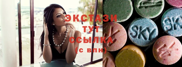 мефедрон Россошь