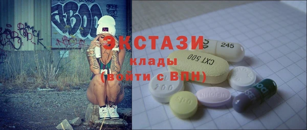 сатива Алзамай