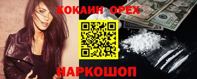герыч Гусь-Хрустальный