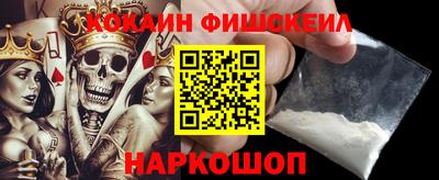 герыч Гусь-Хрустальный