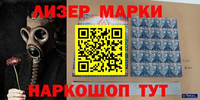а пвп мука Гусев