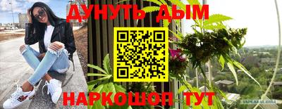 герыч Гусь-Хрустальный