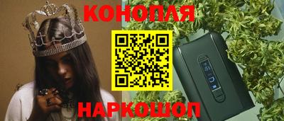 а пвп мука Гусев