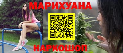 герыч Гусь-Хрустальный
