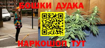 а пвп мука Гусев