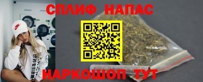 крисы Гусиноозёрск