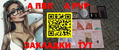 герыч Гусь-Хрустальный