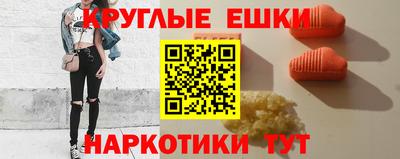 а пвп мука Гусев