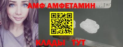 герыч Гусь-Хрустальный