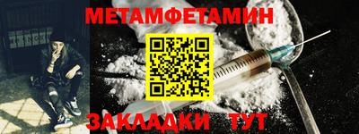 а пвп мука Гусев