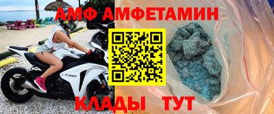 а пвп мука Гусев