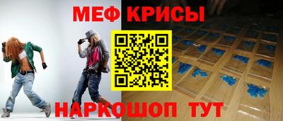 герыч Гусь-Хрустальный
